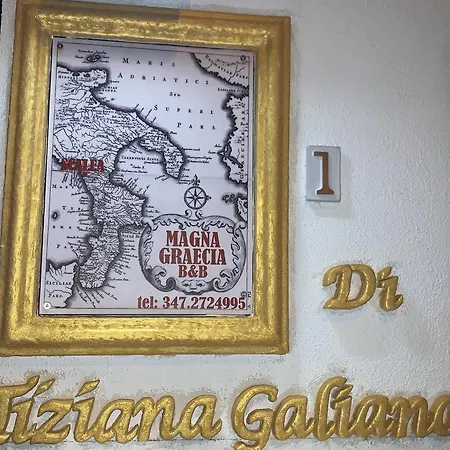 Magna Graecia Nocleg ze śniadaniem 3*