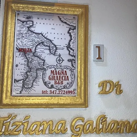 Magna Graecia Bed & Breakfast 3*